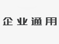 CPS华中快递纽约仓库搬迁通知